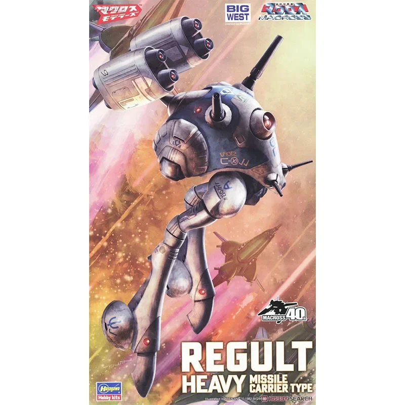 Original genuine Transtime Fortress 1:72 Series Warp Stronghold Regult Action Figure assembly Toy Give children Gift Model