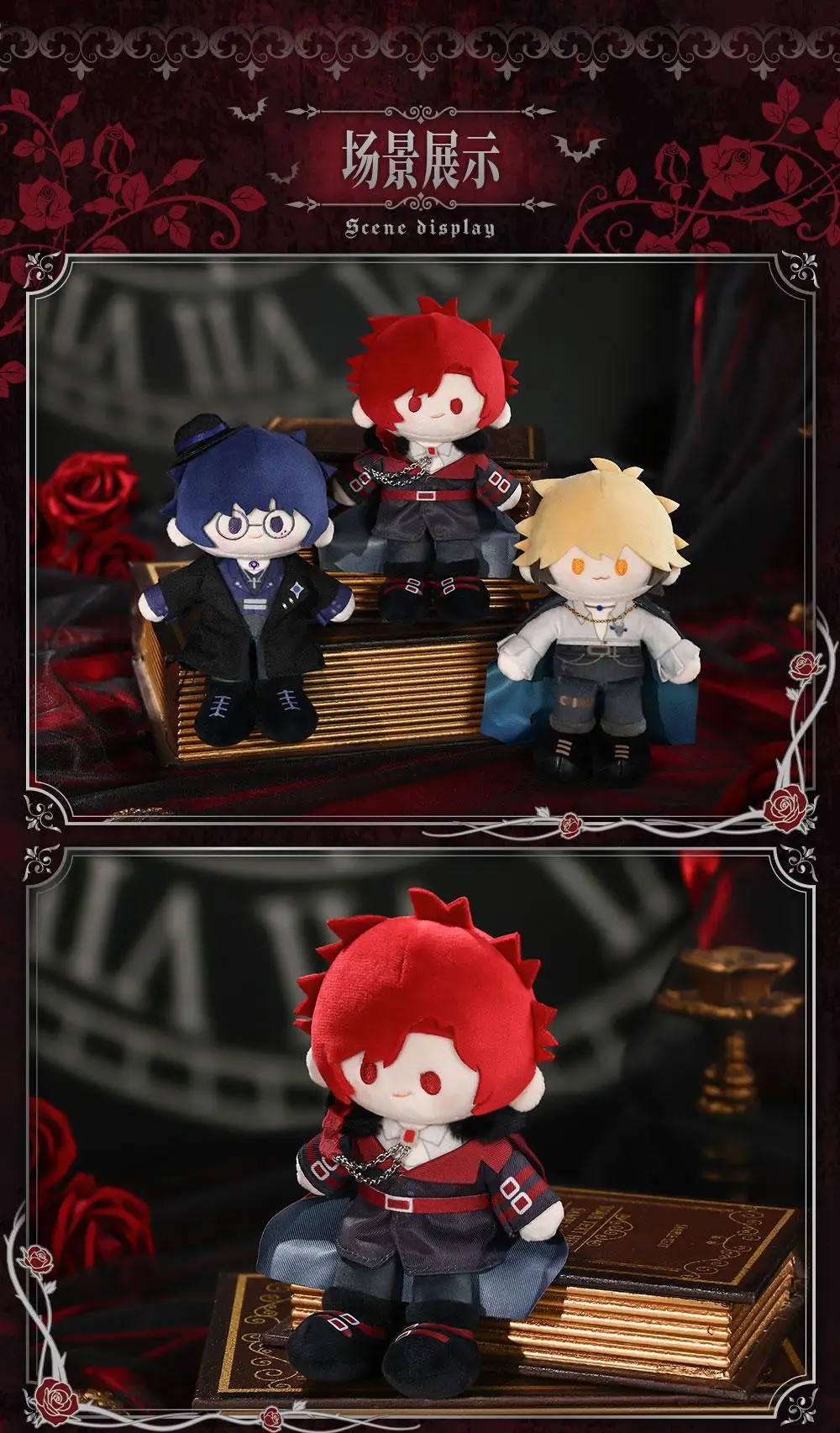 Boneka Plushie 15cm Original LINK CLICK Cheng Xiaoshi Lu Guang Qiao Ling Vein Liu Xiao Xia Fei dengan Pakaian, Tas, dan Gantungan Kunci Anime