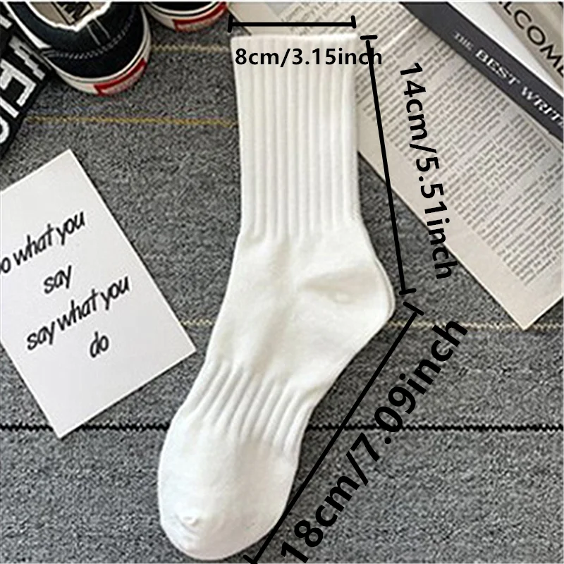 5 pairs of men\'s autumn and winter soft breathable solid color high elastic waistband casual mid tube socks