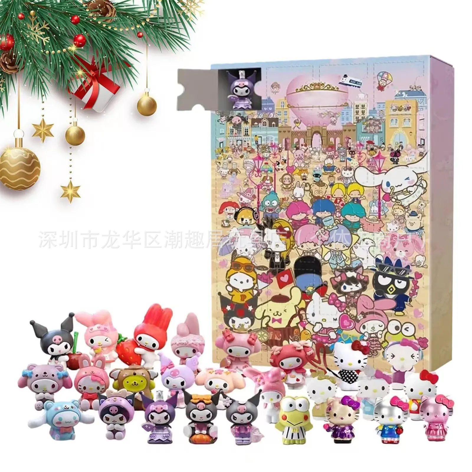 Sanrio Christmas Countdown Calendar Gift Box Anime Character Hello Kitty Melody Kuromi Pochacco Character Set Key Chain Toy Gift