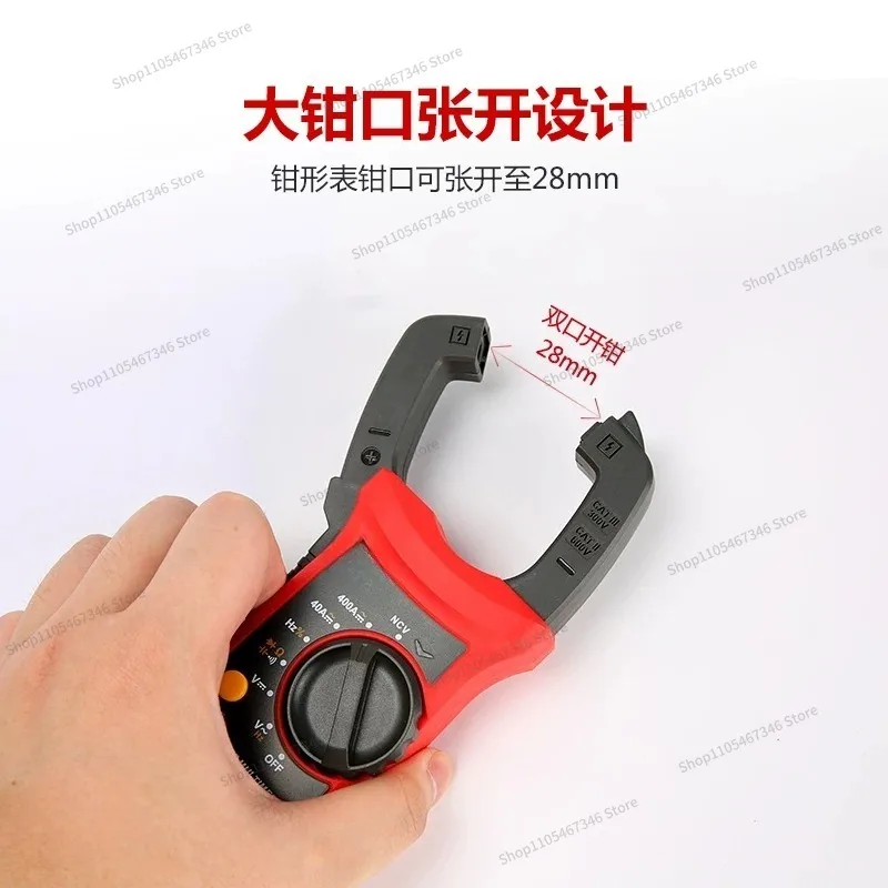 For High Precision Clamp Meter Multimeter Digital AC/DC Ammeter Clamp Meter