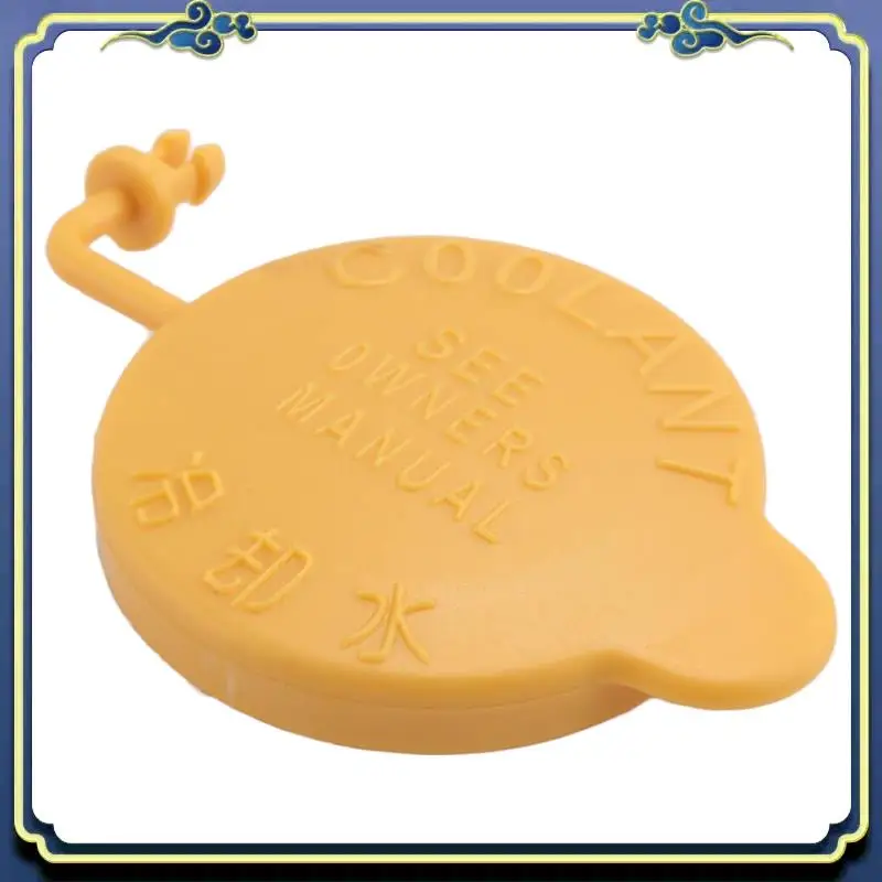 

AU16-для Subaru Forester Outback Legacy XV Impreza заместитель крышки чайника антифриз крышка охлаждающей жидкости 45153AA000