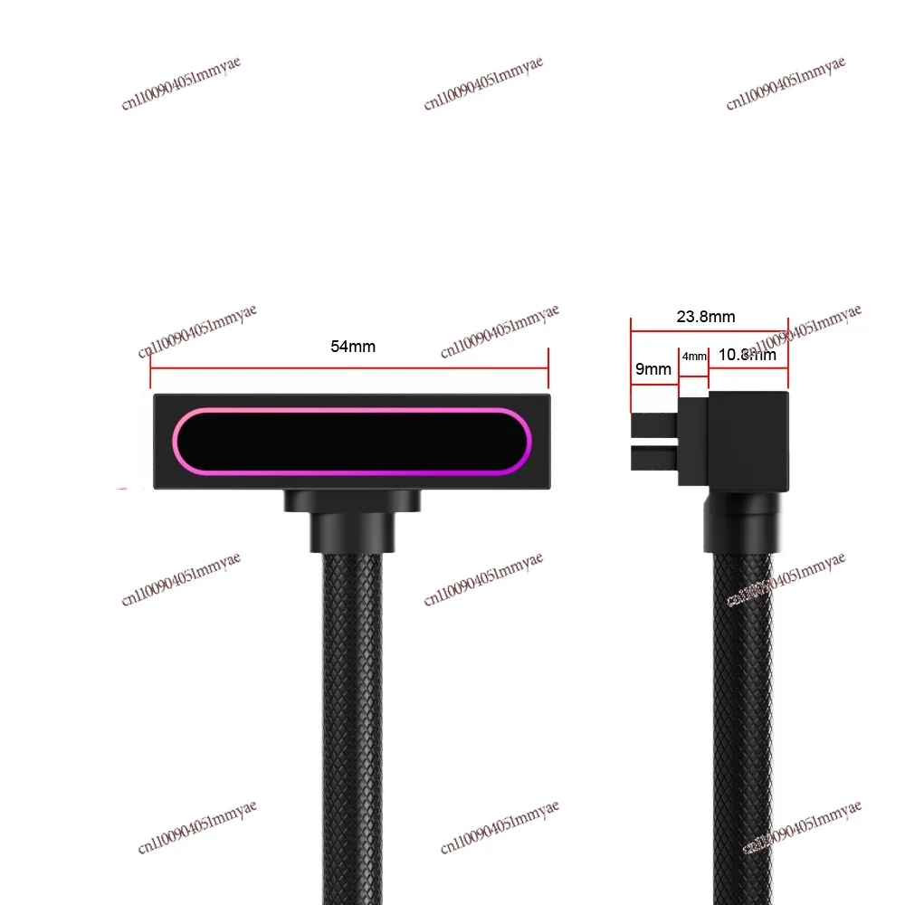 Computer Power Extension Cable ATX24PIN Extension Cable Aijs First-line Connection ARGB Shenguang Synchronization
