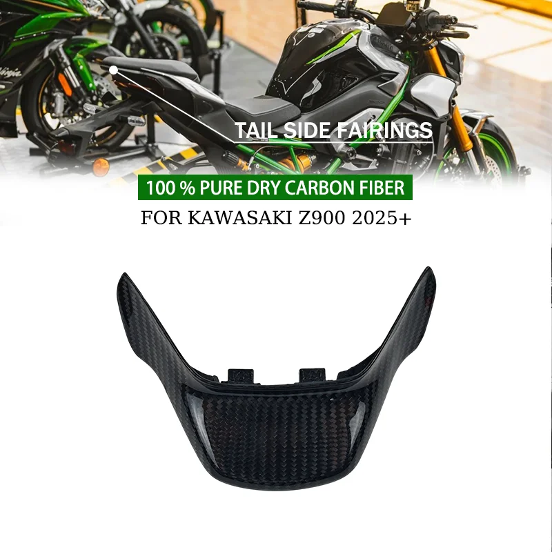 

Для Kawasaki Z900 2025 Z 900 Z-900 100% чистое углеродное волокно, сухой карбоновый аксессуар для мотоцикла, задняя крышка, комплект обтекателя