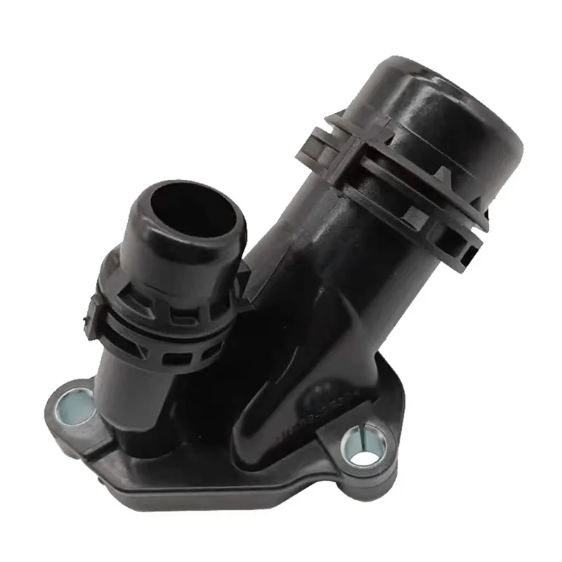 Stable-Engine Coola… - image