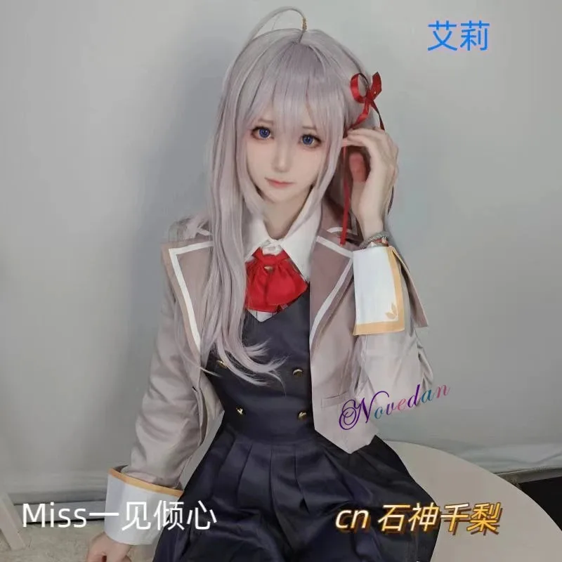 أليسا ميخائيلوفنا كوجو أزياء تنكرية شعر مستعار حذاء أنيمي مدرسة JK موحدة أليفة روشيدري يوكي سو تشيساكي ساراشينا أيانو ساياكا