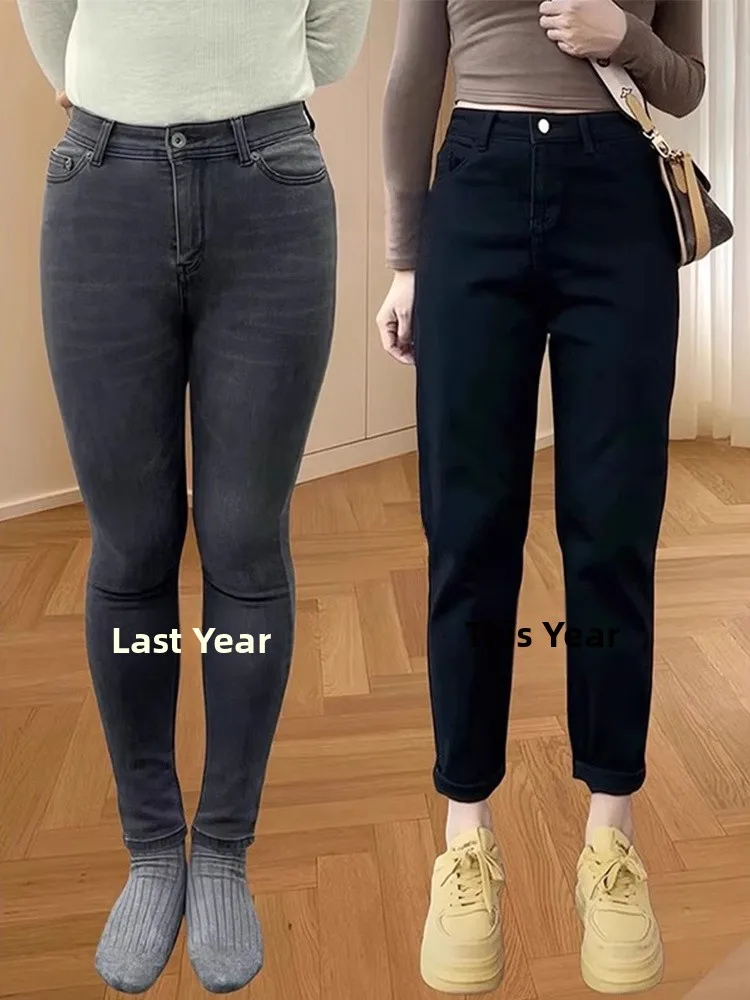 Bla Harlan Denim Jeans Damen Lose Abnehmen Papa Hosen Herbst Neue Sle Hohe Taille Baumwolle Stretch Denim Gerade Bein Hosen