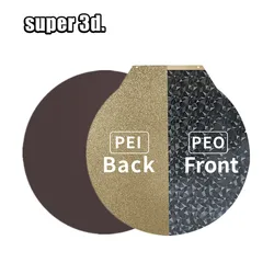 309/270/220/265/240MM PEO PET Plate For Flsun V400 SR Magnetic Steel Sheet PEI For Rostock Delta Kossel 3D Printer Bed PEO Plate