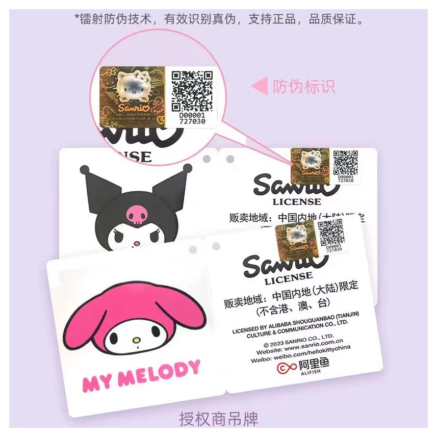 Genuino Sanrio Peluche Hello Kitty Kuromi Melody Cinnamoroll Peluche Ciondolo Peluche Portachiavi Anime Portachiavi Regalo di compleanno