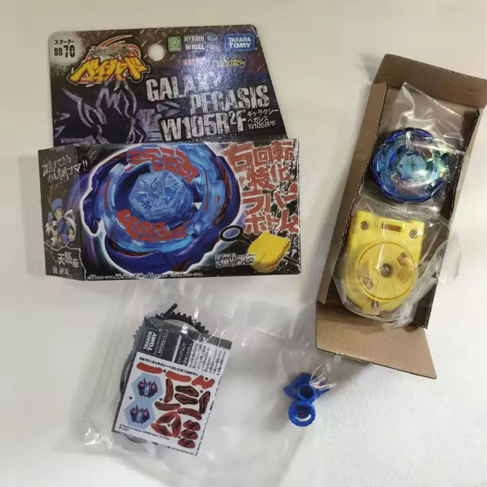 Takara Tomy BB28 Storm Pegasis 105RF BB59 BB99 BB80 BB43 BB69 BB88 BB105 BB29 BB70 BB95 BB108 – Detail 4
