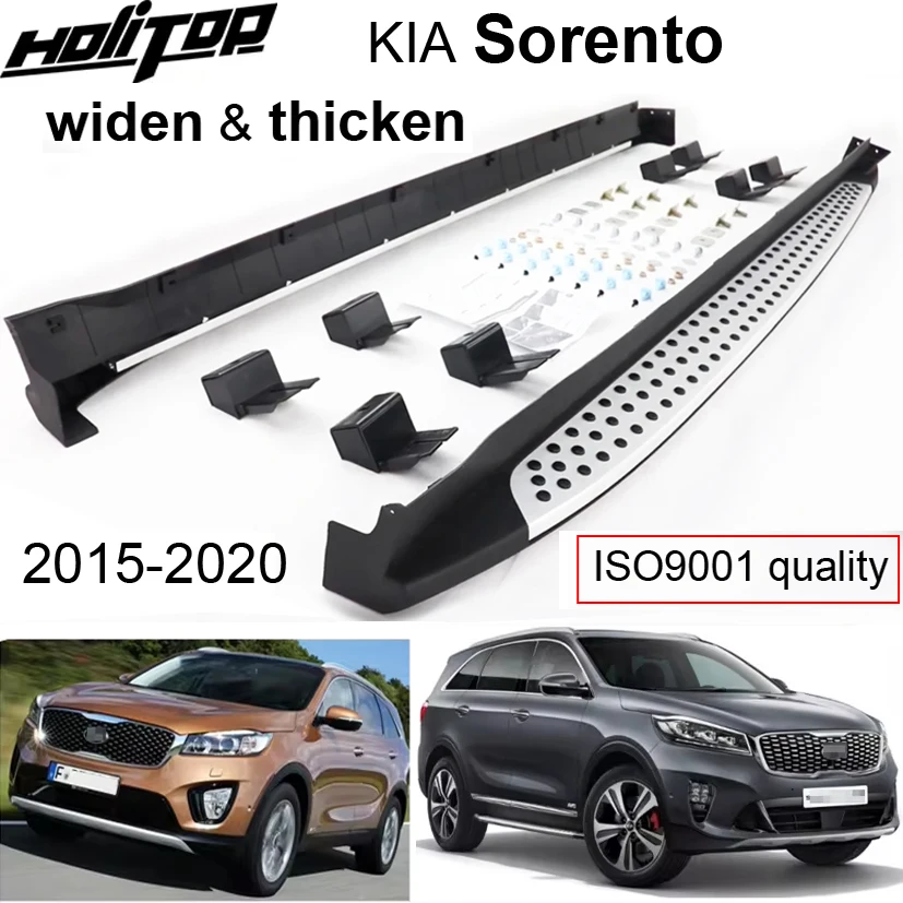 100% Widen side step bar foot pedal running board for KIA Sorento 2015 2016 2017 2018 2019 2020,big size,real ISO9001 quality