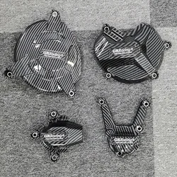 FOR BMW S1000R 2009-2016 & S1000RR 2009-2016 & HP4 Carbon Fiber Texture Engine Protective Cover