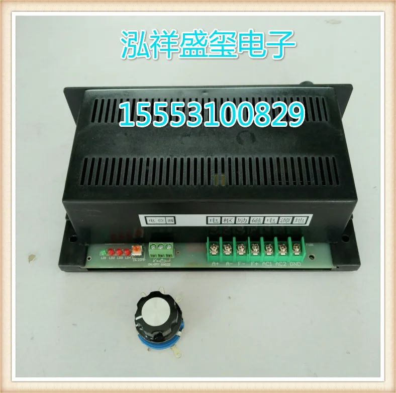 

PWM SK600B DC Speed Regulation Power Supply DC Motor Speed Regulator Input 220V Output 0~220V 6A