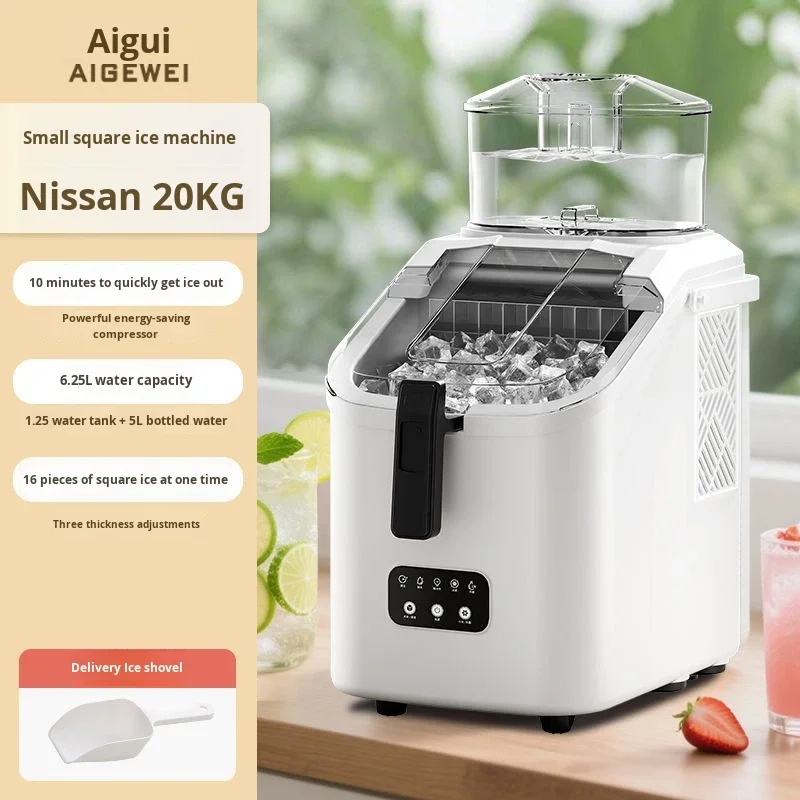 ماكينة صنع الثلج المنزلية الصغيرة رفيق القهوة عنبر ماكينة صنع الثلج الصلبة الأوتوماتيكية بالكامل بقدرة 150 وات #5