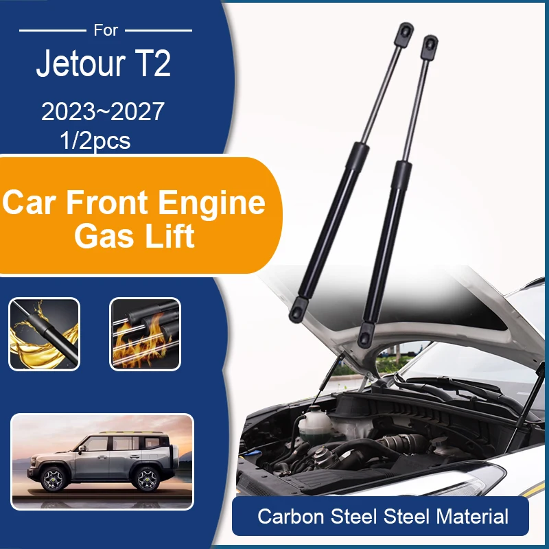 

Car Front Engine Gas Lifts For Jetour T2 Traveller 2023~2027 Front Strut Spring Shock Bars Damper Hydraulic Rod Auto Accessories