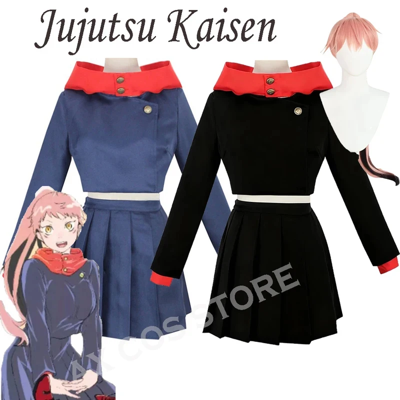 

ABC123Anime Jujutsu Kaisen Costume Wig Yuji Itadori Cosplay Female Suits Halloween Costumes for s,3'f.5;j.8