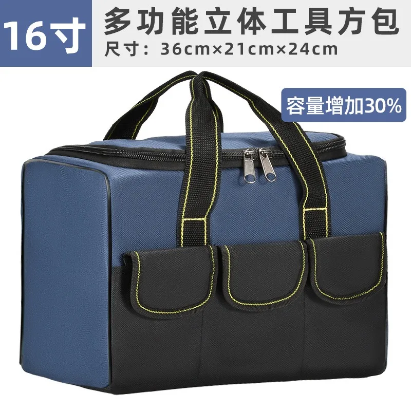 

Усиленный износостойкий многофункциональный портативный набор инструментов для электрика и плотника для хранения и ремонта