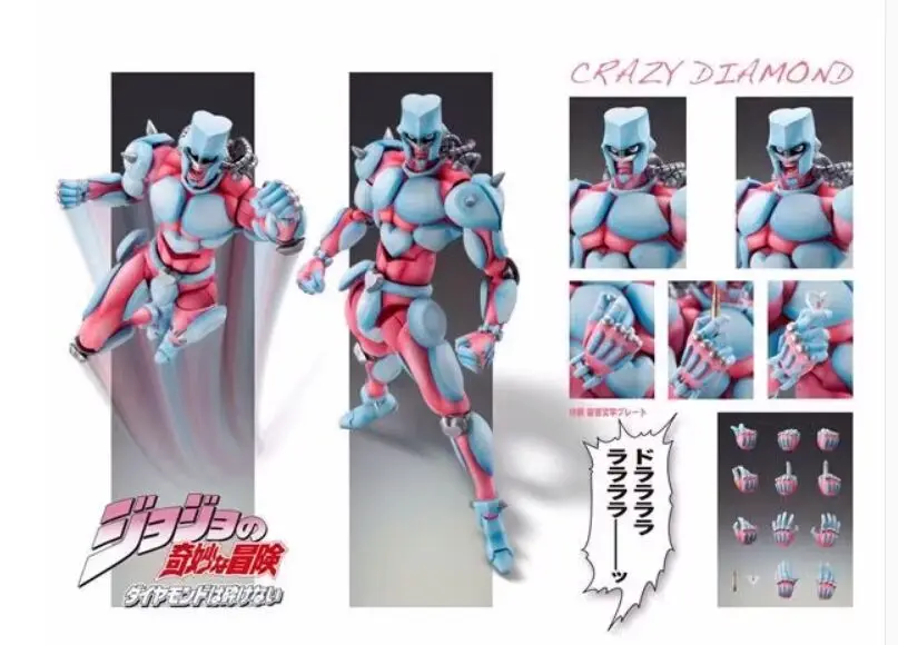 Original Medicos Crazy Diamond action statue model bizarre adventure figure toy