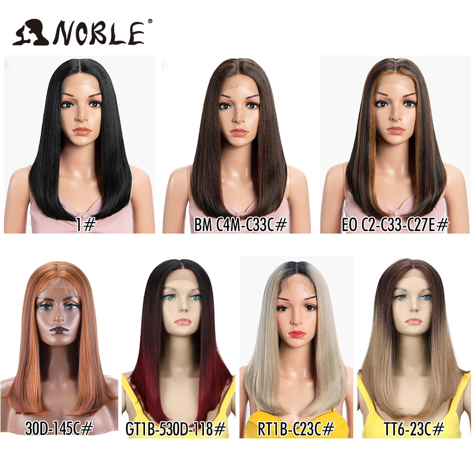 Noble Short Bob Wig Synthetic Lace Frong Wig Staight Bob Wig Baby Hair Wigs For Women Synthetic Hair Lace Wig Heat Resistant Wig