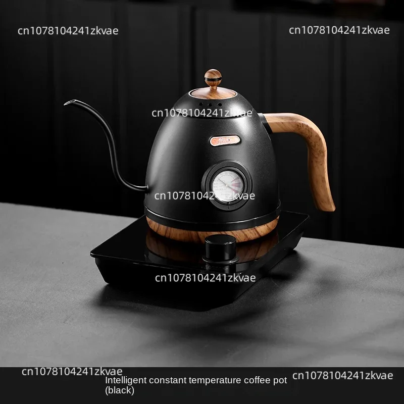 Hand brewed coffee pot Intelligent temperature control  slender nozzle Electric kettle  tea brewing temperature control pot