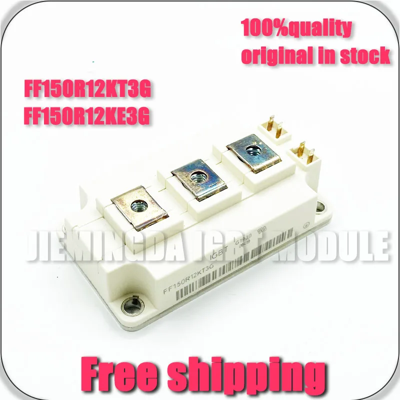 ORIGINAL FF150R12KT3G FF150R12KE3G NEW MODULE  NEW MODULE IGBT