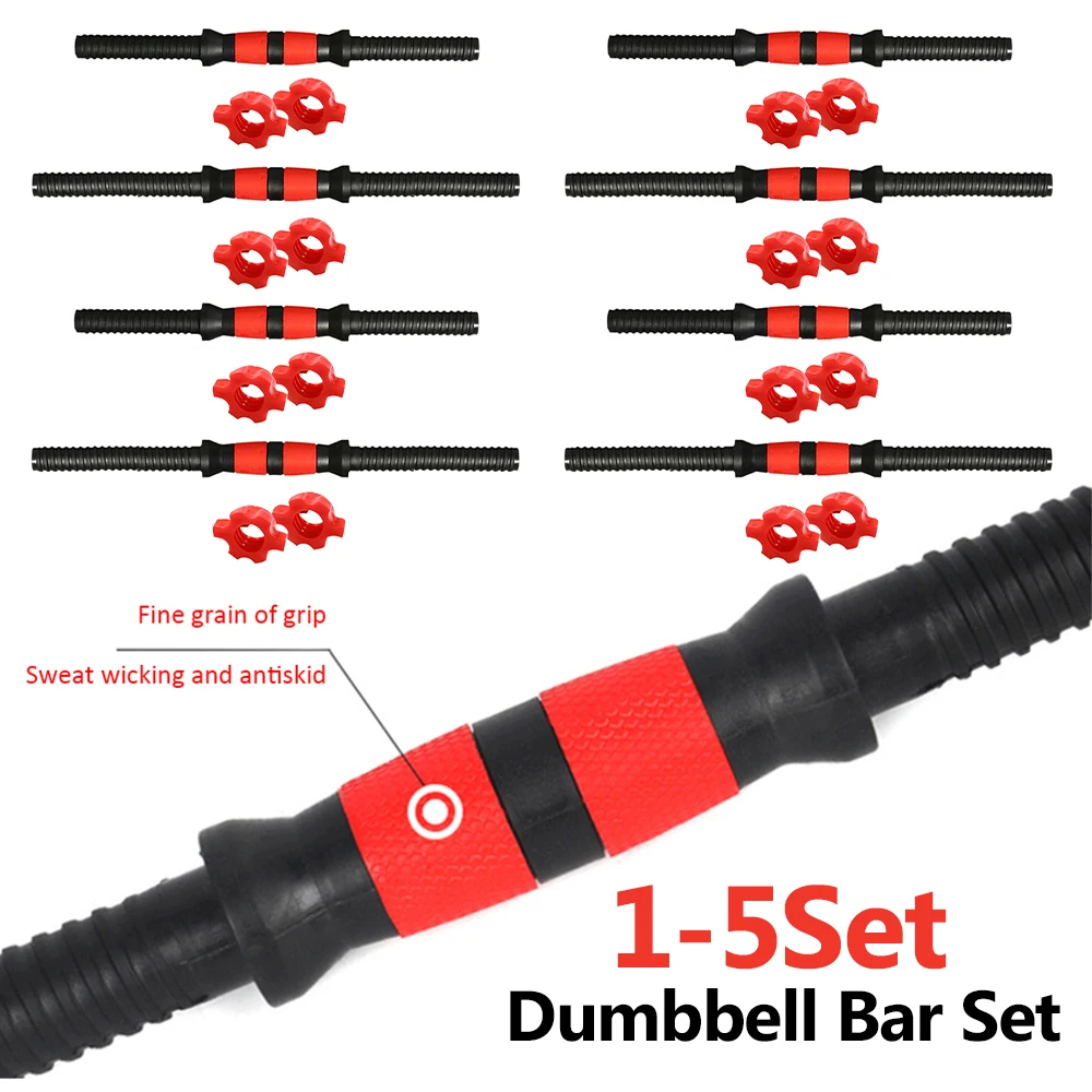 1-5Set Adjustable Dumbbells Rod Install Dumbbells Set Connect Rod With Nuts Non-Slip Accessories Gym Exercise Equipment Fitness