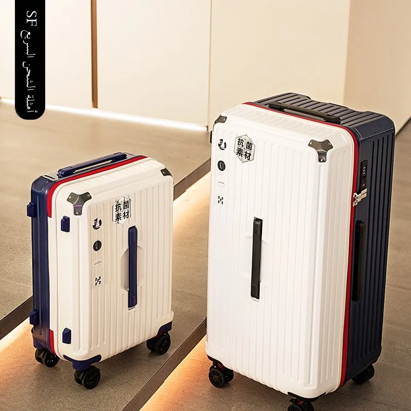 

2025 New Pure PC Material Lage Bag Faionable Trendy Design 24 Inch Travel Suitcase Women's Silent Wheel Carry-On Bag