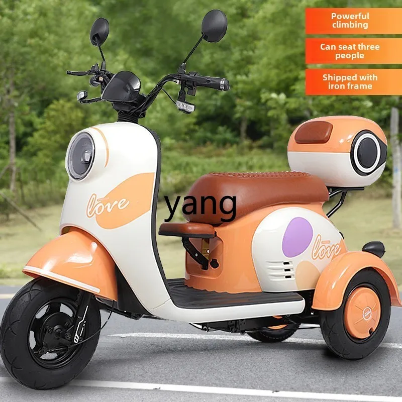 XYY genuine K2 electric tricycle family lady pick up children the elderly battery car