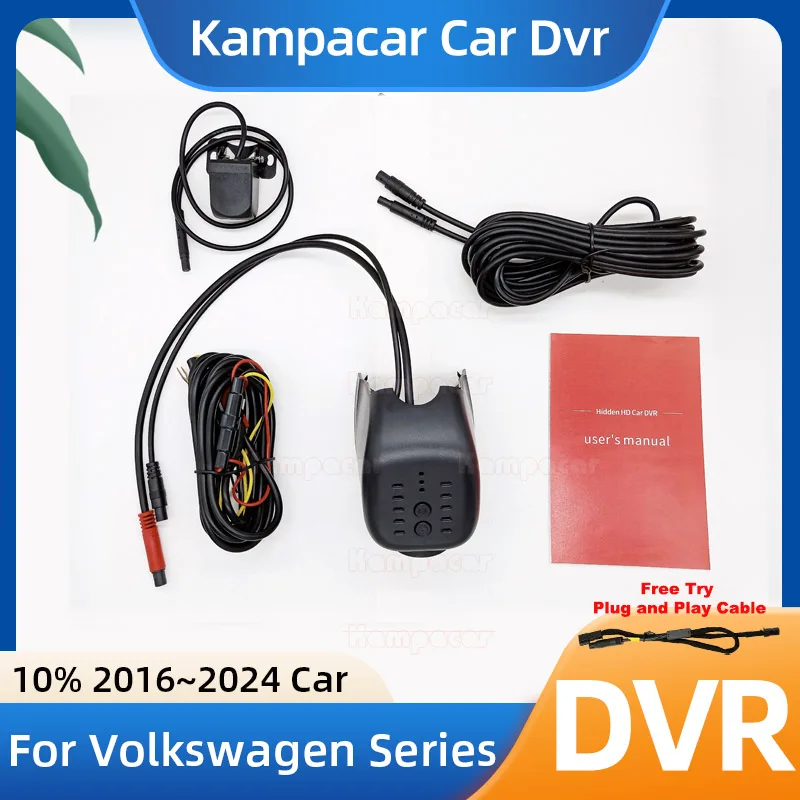VW25 1K 2K 4K Plug and Play Car Dvr Dash Cam DashCam for Volkswagen 60mm VW Tiguan 2 Teramont Tayron Atlas Polo Taos 2016-2024