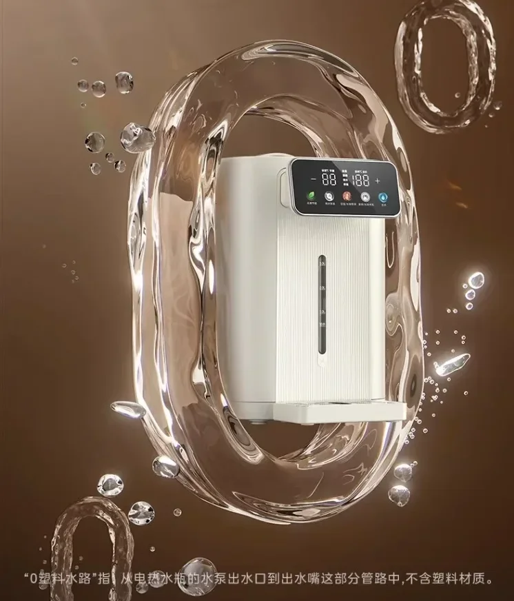 Electric Thermal Pot for Home Use AD，220V Smart New Midea Water Dispenser: 316L Stainless Steel Hot Water Kettle