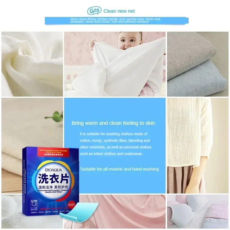 40Pcs Portable Laundry Tablets Efficient Detergent New Fragrance Formula Laundry Detergent Sheet Concentrated Washing Soap