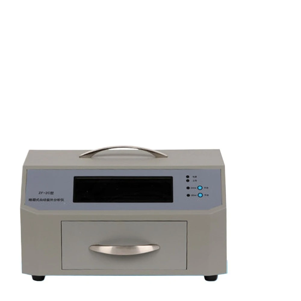

Suitable for ZF-2C electronic camera obscura UV analyzer laboratory