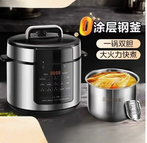 

Электрическая скороварка 6 qt 9-в-1 мгновенная мультиварка с рисоваркой с безопасным вентиляционным дизайном