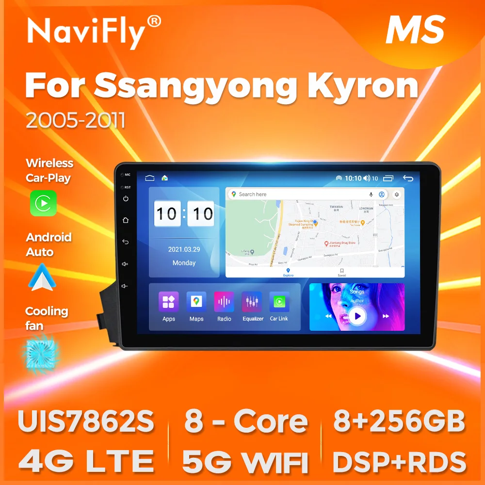 NaviFly FYT Car Infotainment System For SsangYong Actyon C100 2005 - 2011  Android All In One Wireless Carplay AA UIS7862S