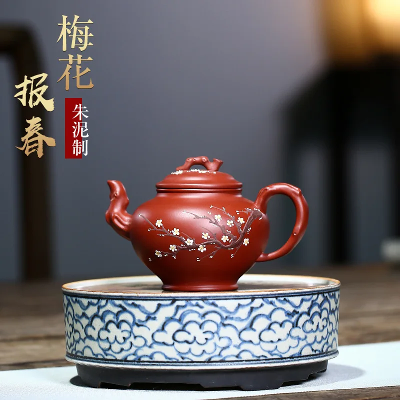 

Yixing Purple Clay Dahongpao hand-carved mud-painted plum blossom primula pot purple sand teapot Yixing handmade teapot