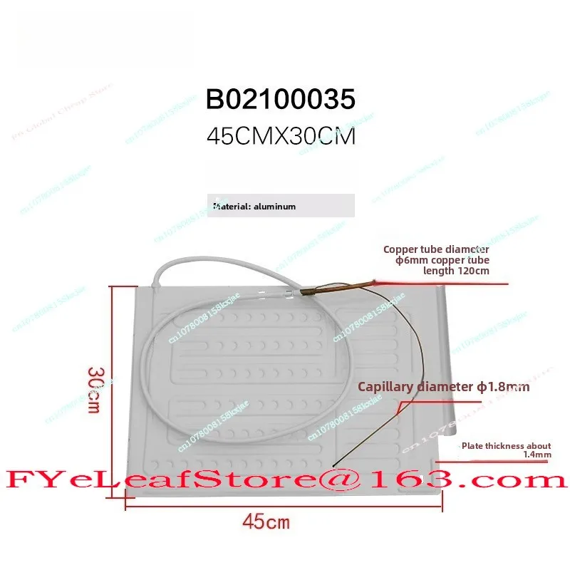 Refrigerator Evaporator Flat Plate  Freezer Cooling Plate Fridge  Fridge Evaporator with Capillary Aluminum