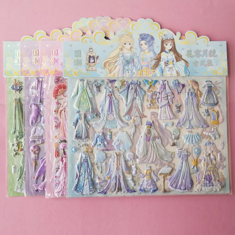 ملصقات فستان الأميرة الصينية بطبقة مزدوجة مصنوعة يدويًا على الطراز القديم ملصق تغيير الأميرة قابل لإعادة الاستخدام