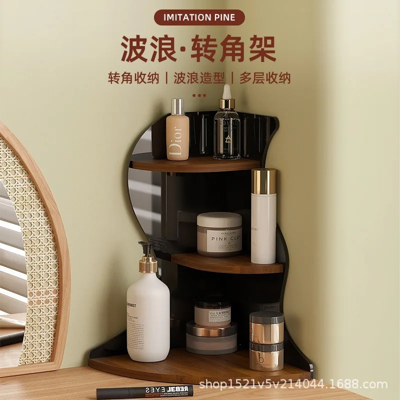 

Desktop corner rack against the wall Multi-layer cosmetic storage rack Entrance perfume rack
