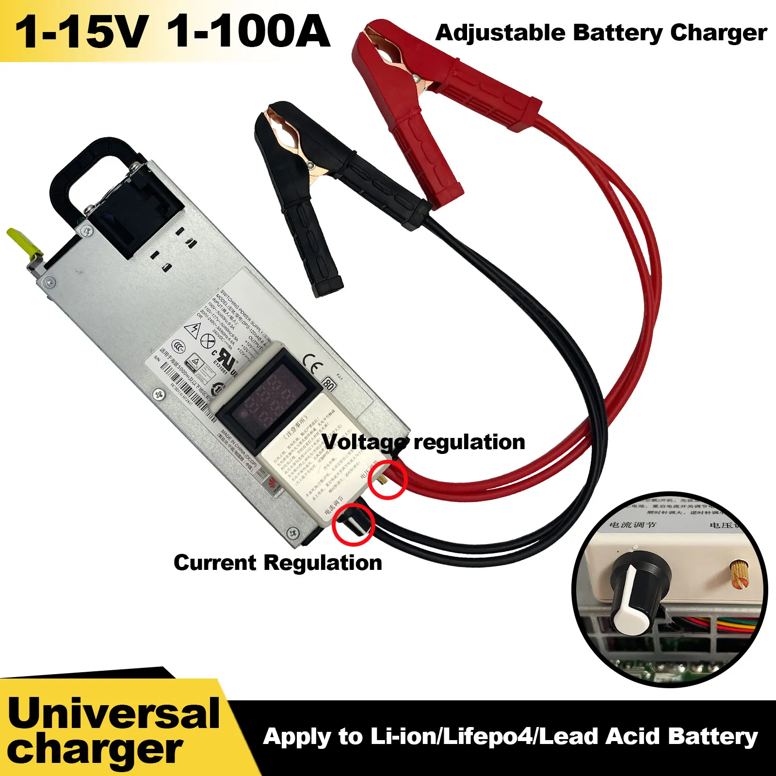 14.6V Lifepo4 Charger 12V 100A Lithium Battery Charger 110V-240V Input 1-15V Adjustable Fast Charger for Lifepo4 Battery