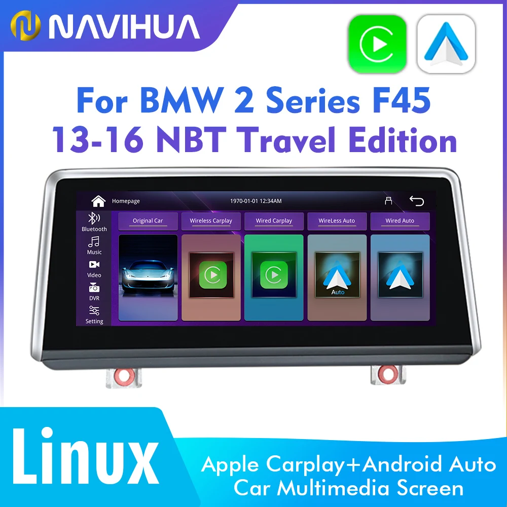 NaviHua For BMW 2 Series F23 F45 2013-2016 Android Screen Linux System Android Auto Wireless Apple Carplay Radio Screen Player