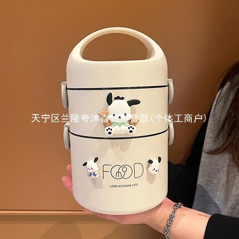 

Hot Sanrio Girl Lunch Box Kuromi Kawaii Anime Fashion Simple and Convenient Insulation Portable Lunch Box Gift Household Goods