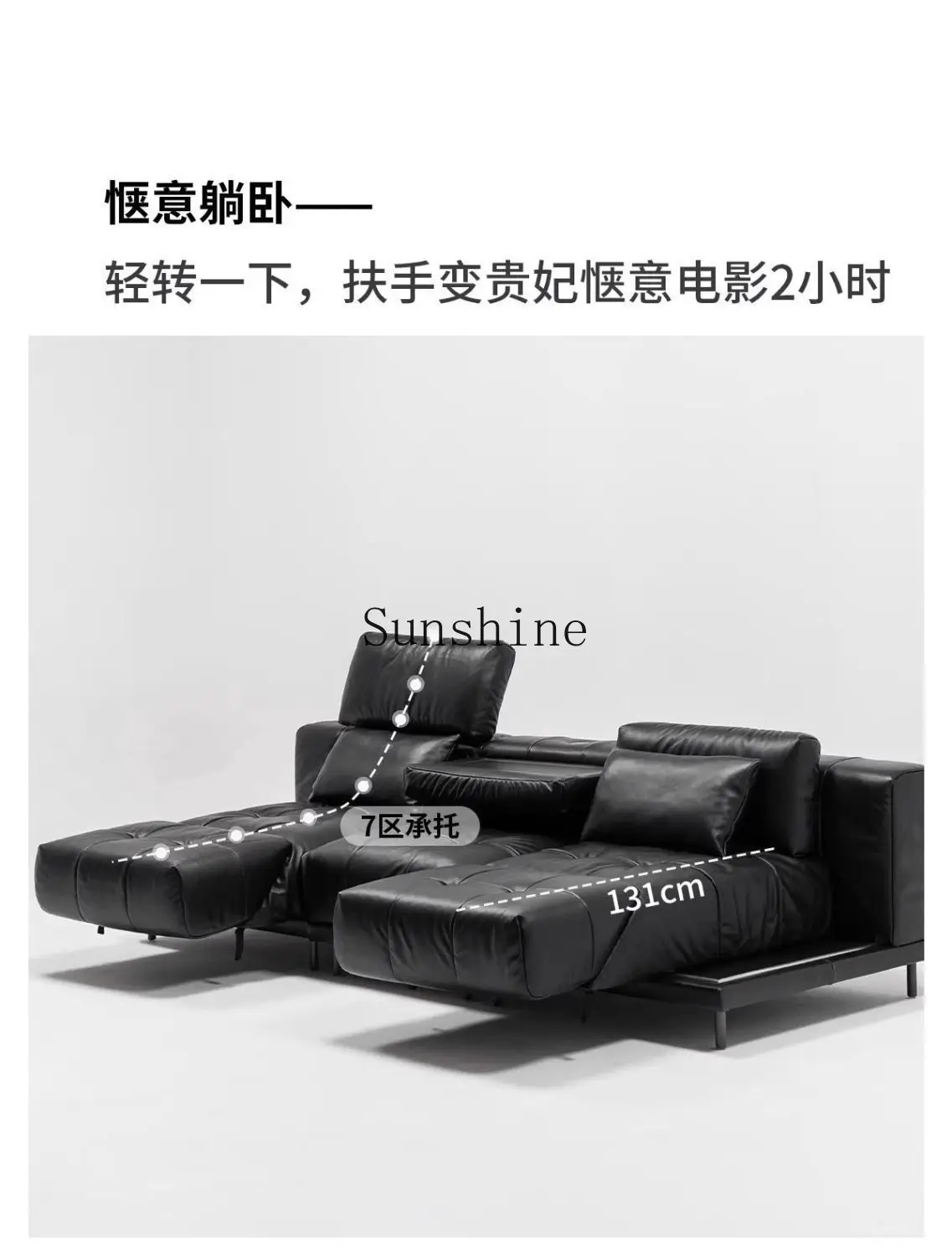 Multifunctional living room small apartment, straight row black first-layer cowhide sofa J simple and modern
