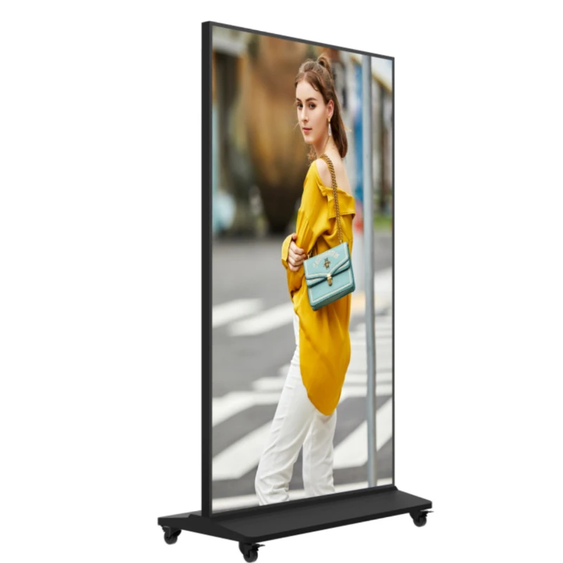 full-screen highlight window machine advertising machine commercial network computer multi-function mobile full-screen