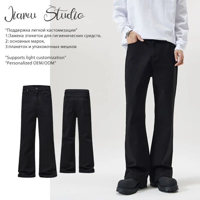 

Autumn Winter Stretch Black Curved Knife Bootcut Jeans Men Slim Fit Leg Lengthening Casual Long Pants Streetwear Fashion
