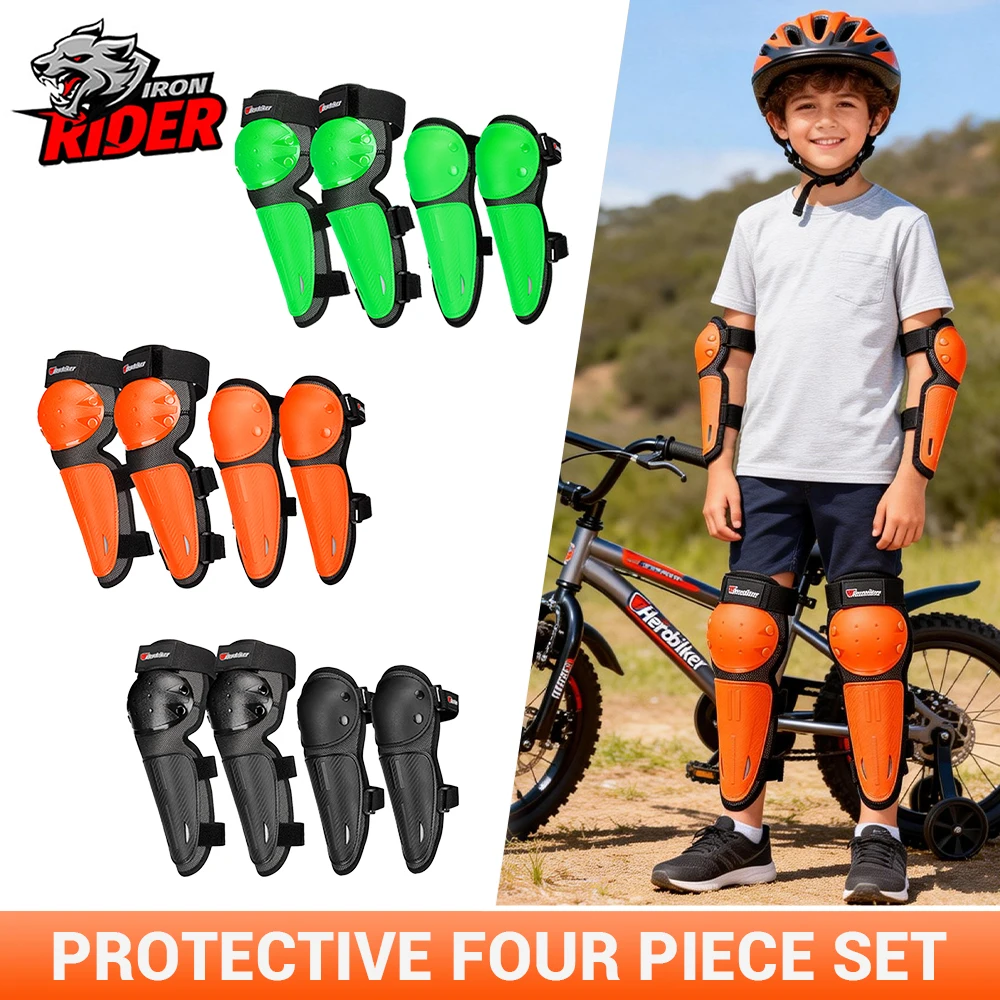 

Детский комплект защиты для коленей и локтей для мотоциклов и активного отдыха, снаряжение для предотвращения падений