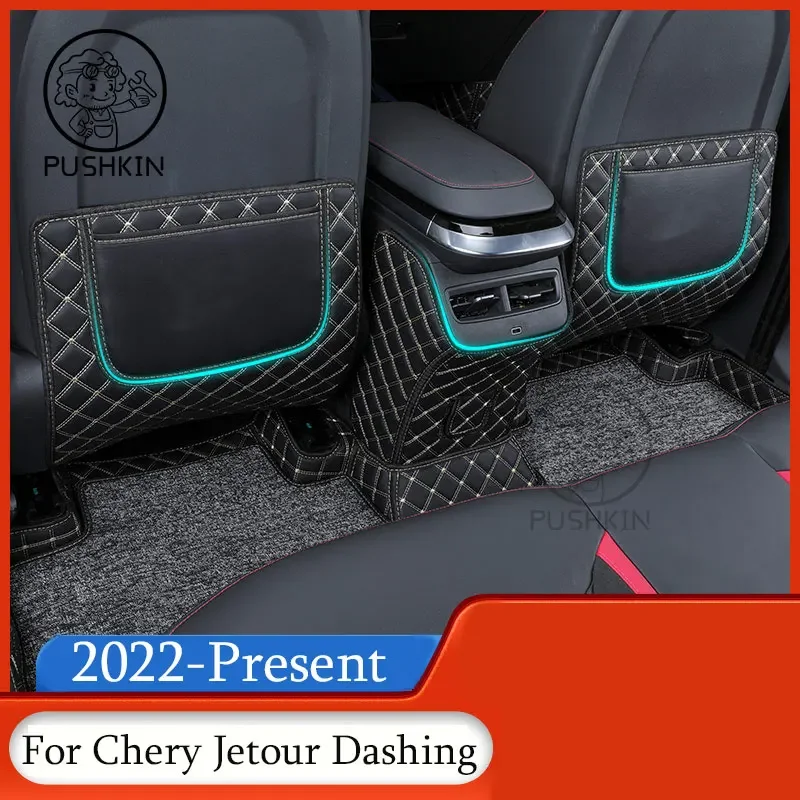 

For Chery Jetour Dashing 2022 2023 Seat Back Car Anti Kick Pad Protector Interior Child Anti Dirty Leather Styling Accessories