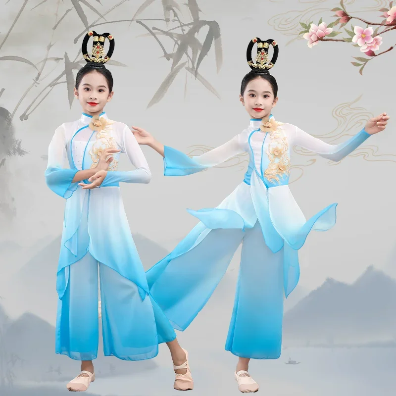 Hanfu cinese Stile antico Performance Fan Ombrello Abbigliamento da ballo Rima Corpo Yangge Abbigliamento Ragazza classica
