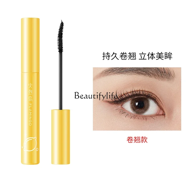 Mascara Fine Bruch Head Naturally Waterproof Long Curling Thick Not Easy to Smudge