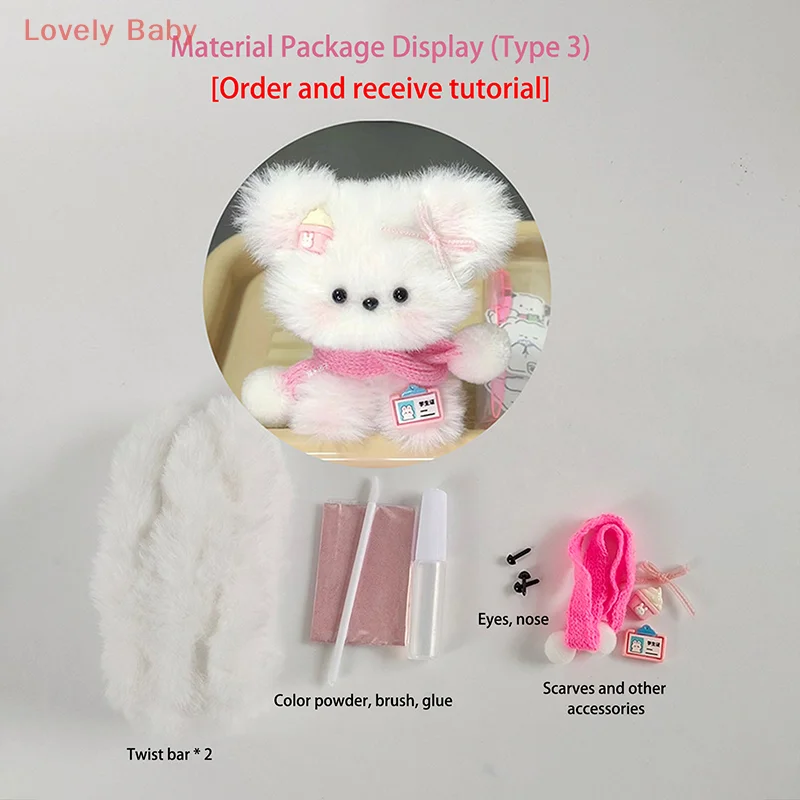 Fio de ferro coelho cabelo torção vara filhote de cachorro costura brinquedo artesanato artesanal diy material saco tiras fofas boneca de pelúcia caseira