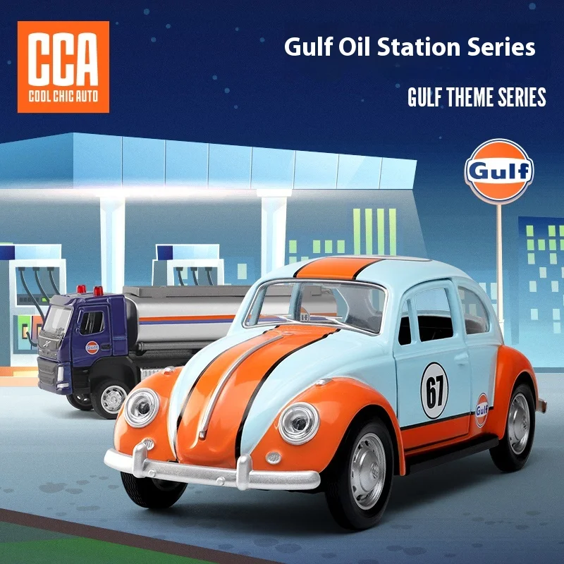 

Литая под давлением модель автомобиля из сплава CCA, дверь может открыть и вытянуть вперед, коллекция украшений, подарок на день рождения